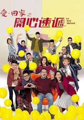 灯下故人