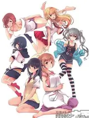 慢一点