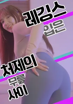 厨房里的哲学